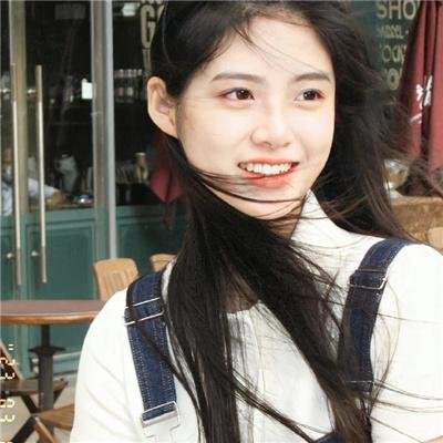 淑女绅士